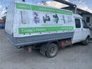 Изготовление тента с рекламой на Газель